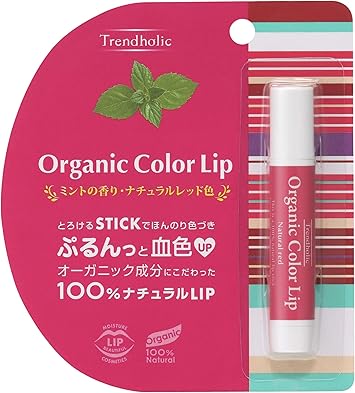 Amazon Co Jp トレンドホリック オーガニックカラーリップ 03 ナチュラルレッド 3 8g ビューティー