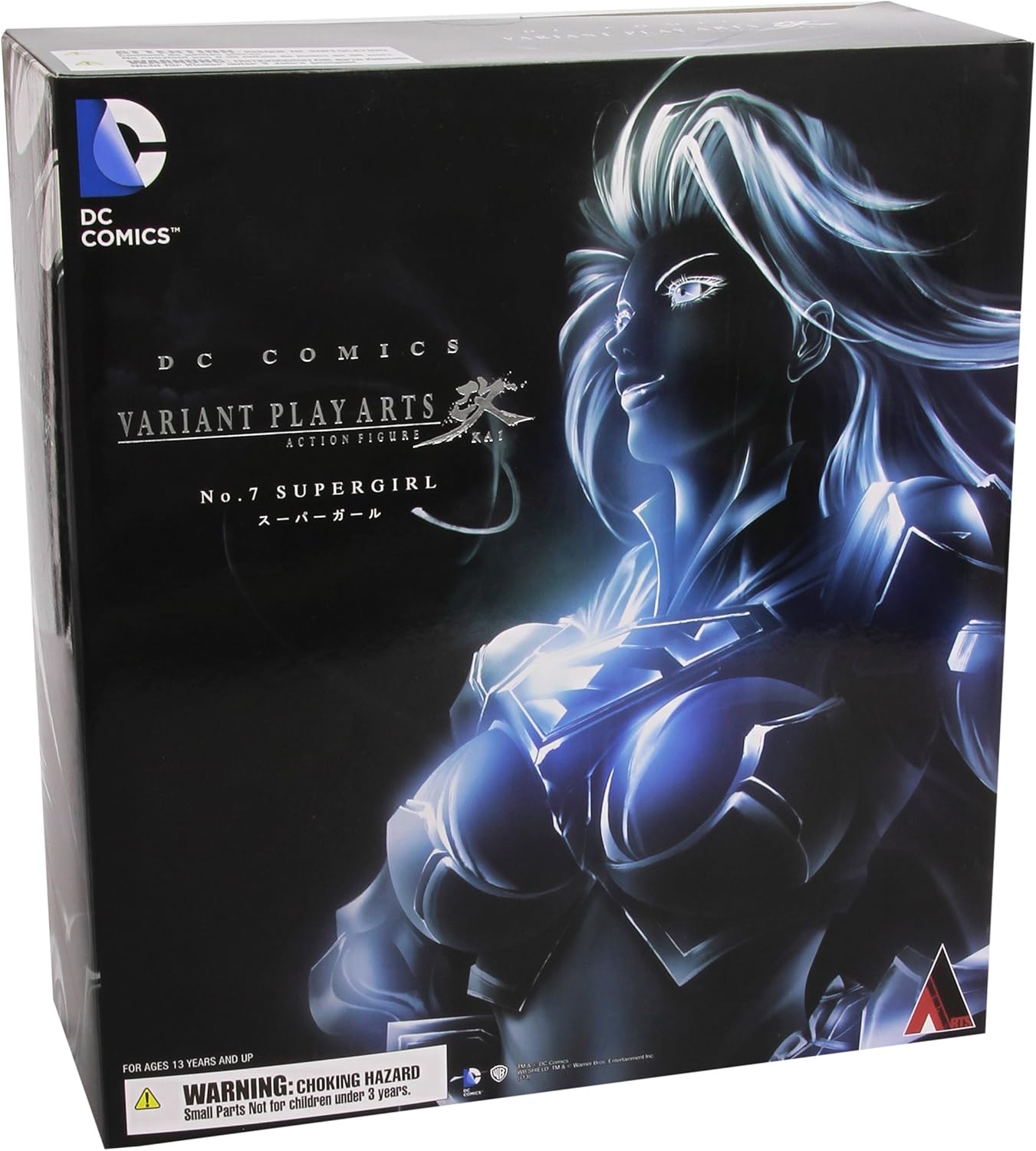 play arts kai supergirl