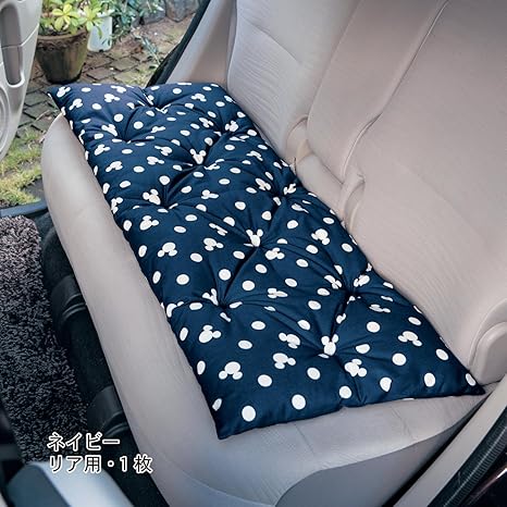 Amazon ベルメゾン ディズニー シートクッション 日本製 綿100 ブラウン フロント用 ２枚セット シートクッション 車 バイク