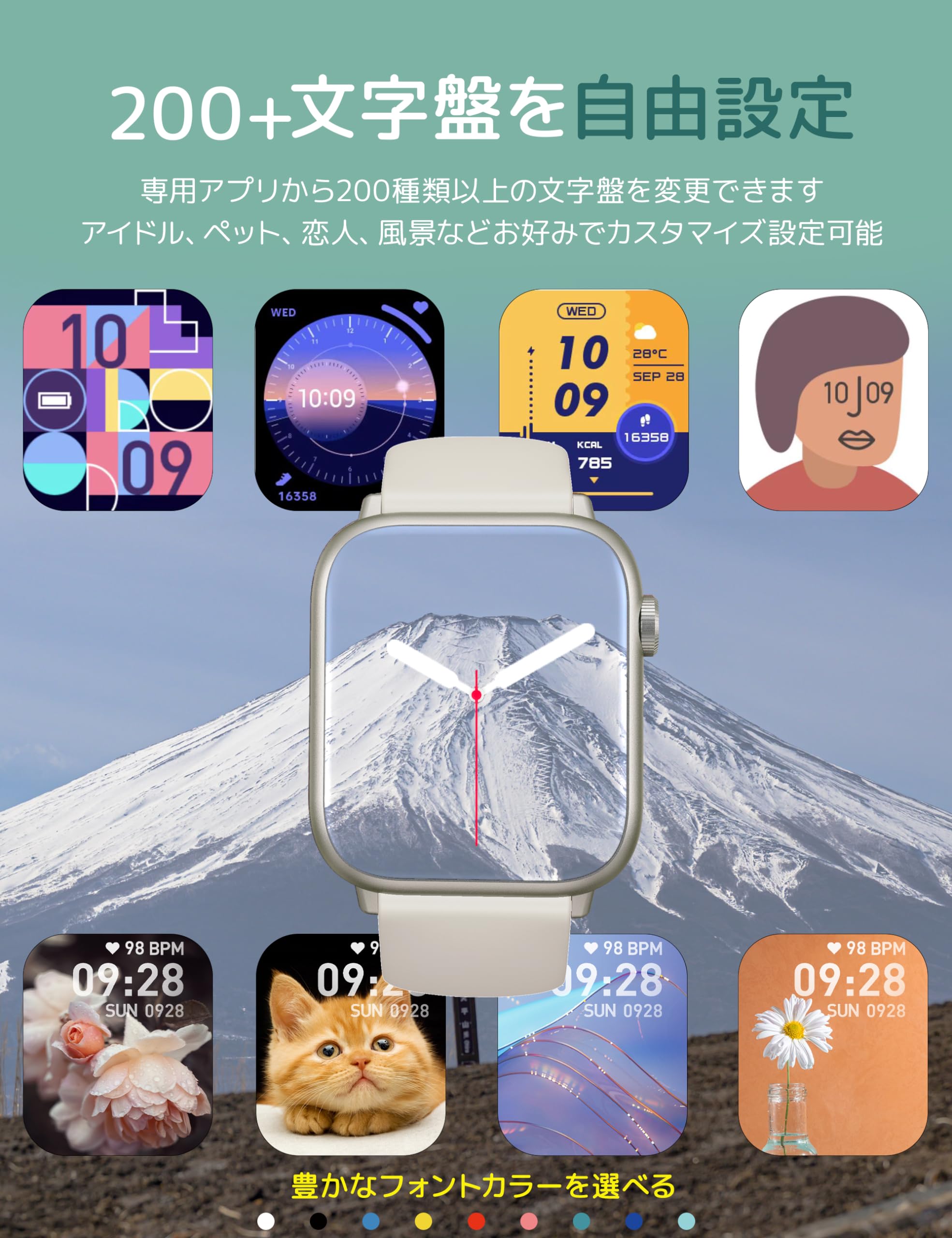 Smart Watch, Women's, 2025 Fashion Gold Color, Bluetooth Calling Function, LINE Incoming Call Notifications, iPhone and Android Compatible, Smart Watch, Activity Tracker, Sleep Tracker, Female