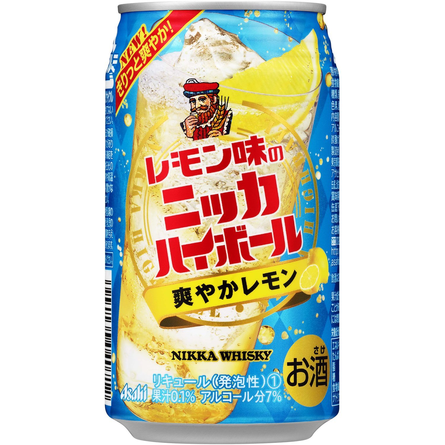 リキュール ニッカハイボールコンビニエンスストア限定ハットオンキャンペーン缶 350ml 24本 350ml 24本 B00t7gds リキュール 超大特価 Www Anoual Ma