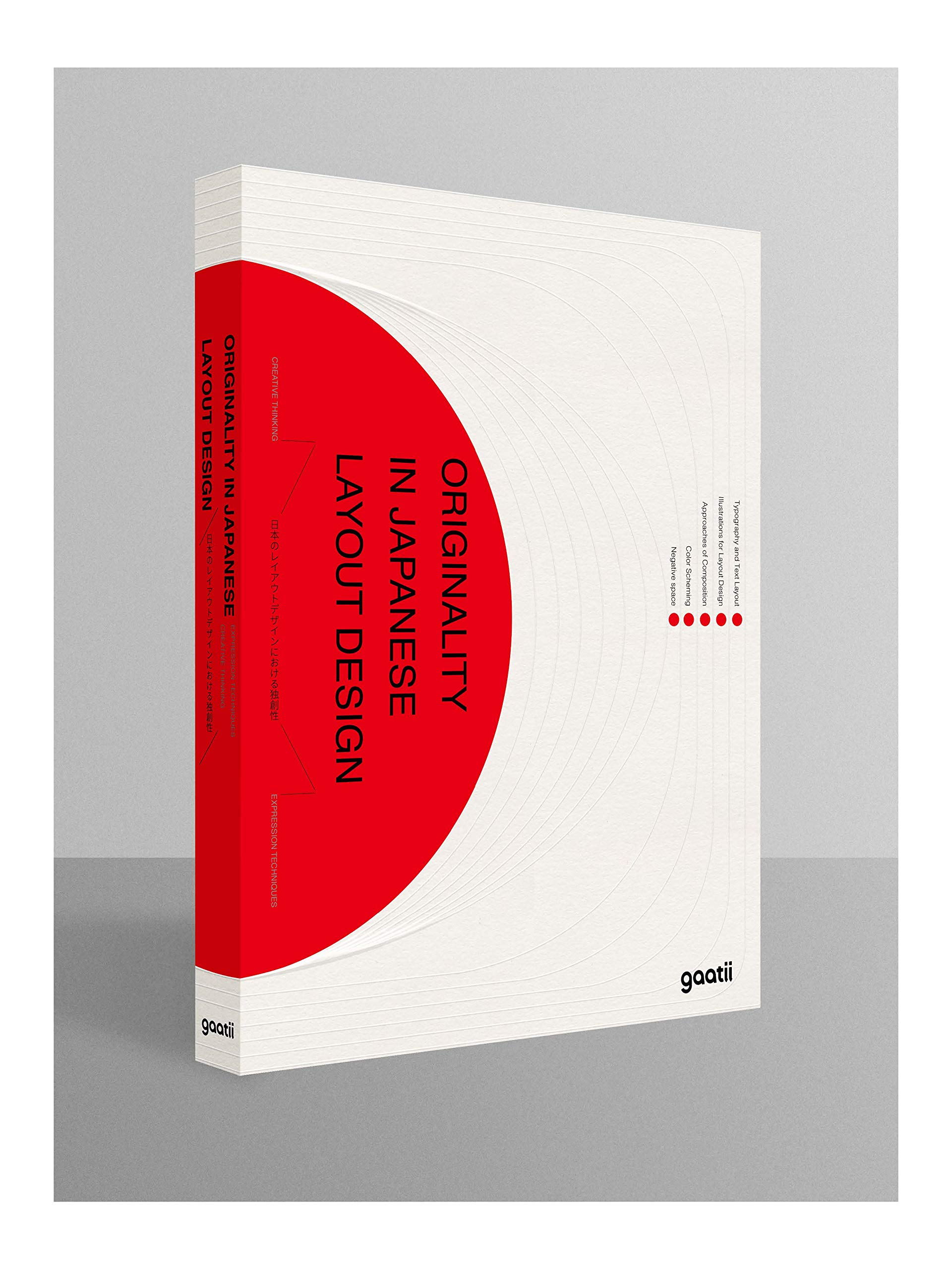 Originality In Japanese Layout Design Gaatii Amazon Com Books Originality In Japanese Layout Design Gaatii Amazon Com Books