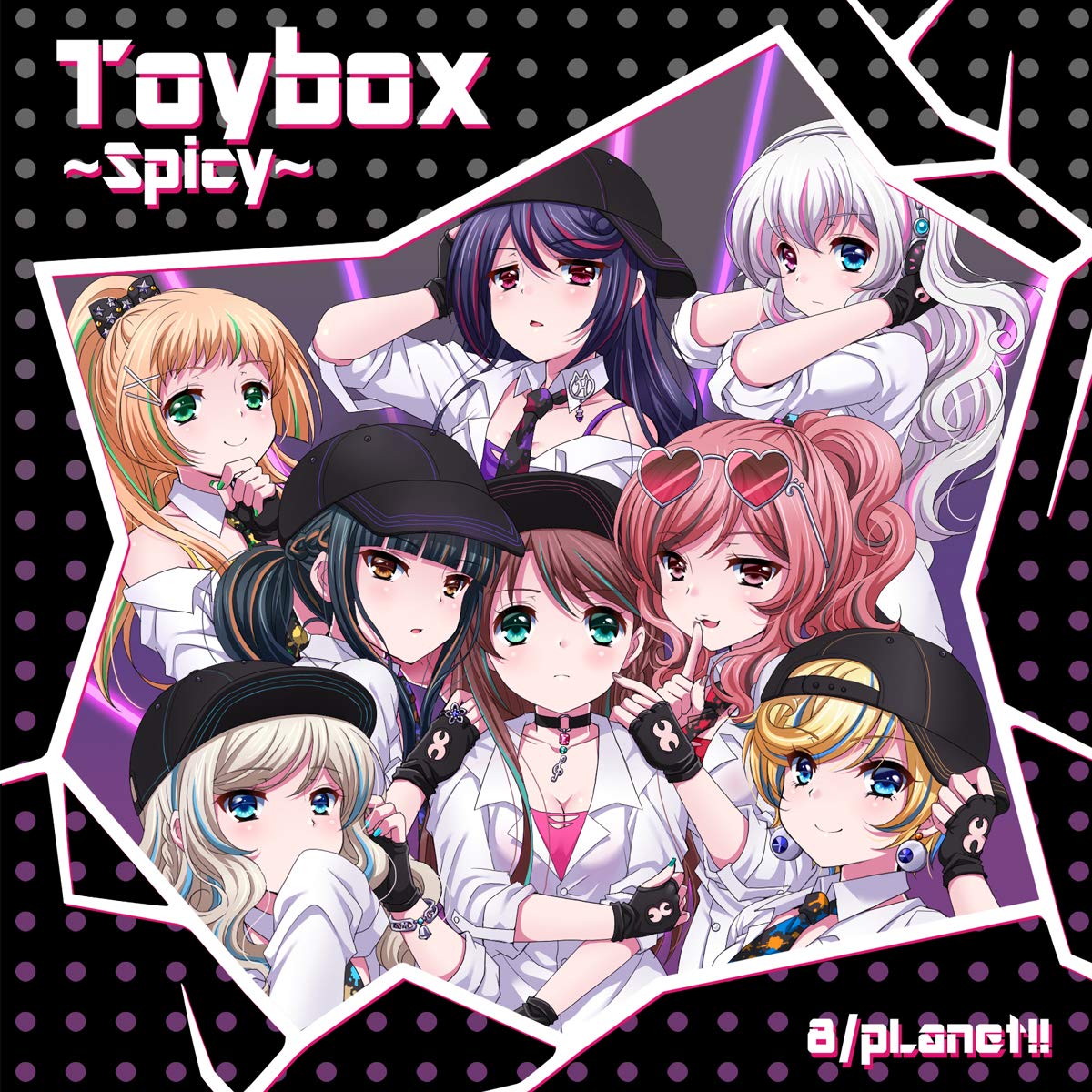 8/planet「Toybox~Spicy~(Single)」