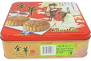 Kam Wah Mooncake - Mung Bean (0 Yolk)