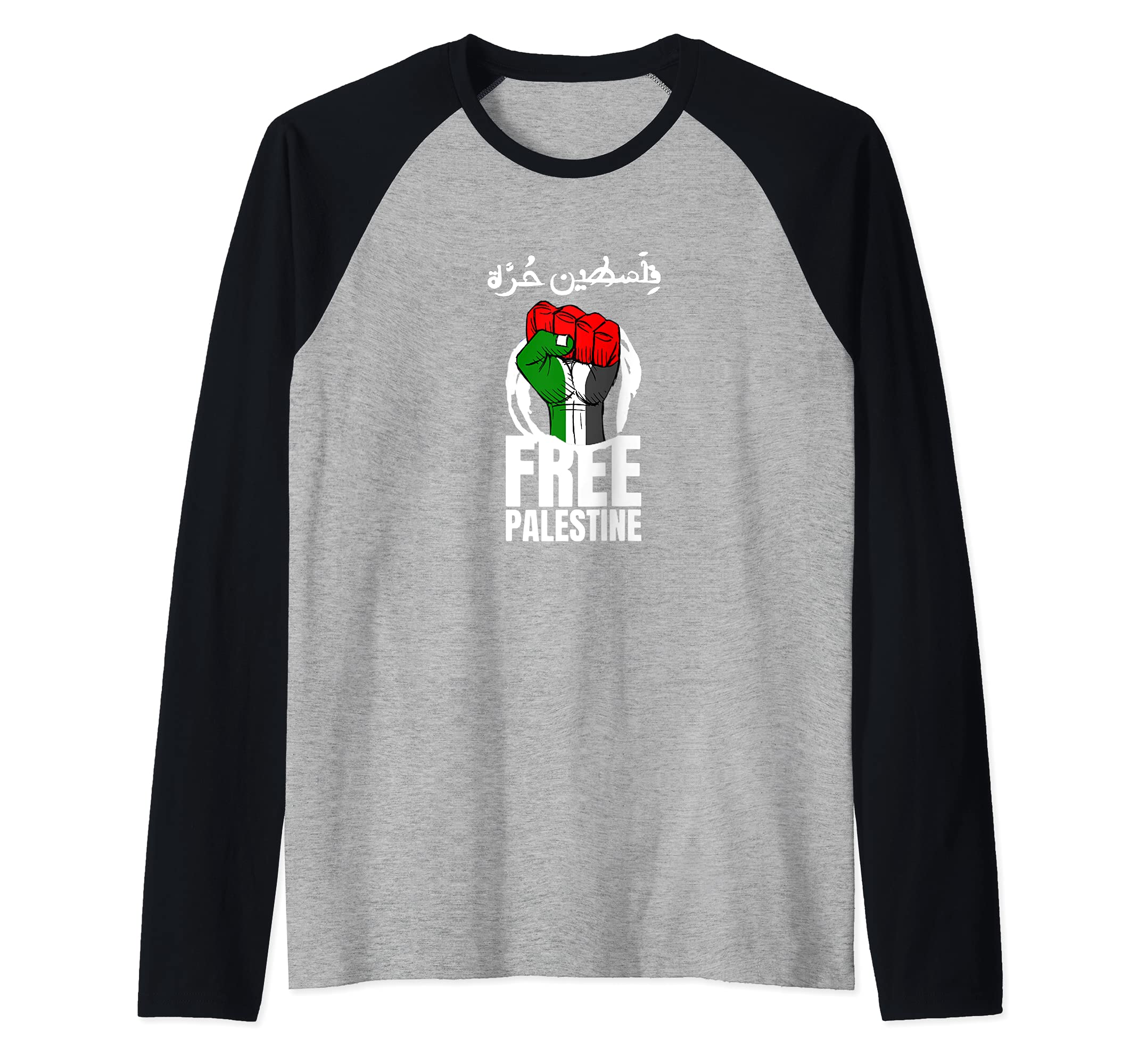 Free palestine Raglan Baseball Tee
