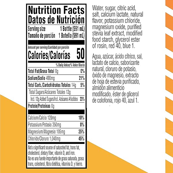 GATORLYTE RAPID REHYDRATION ELECTROLYTE BEVERAGE, MIXED BERRY, 20OZ BOTTLE