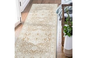jinchan Boho Runner Rug 2x8 Hallway Indoor Rug Vintage Rug Floral Medallion Runner Rugs with Rubber Backing Carpet Runner Thin Rug for Bathroom Kitchen Living Room Taupe