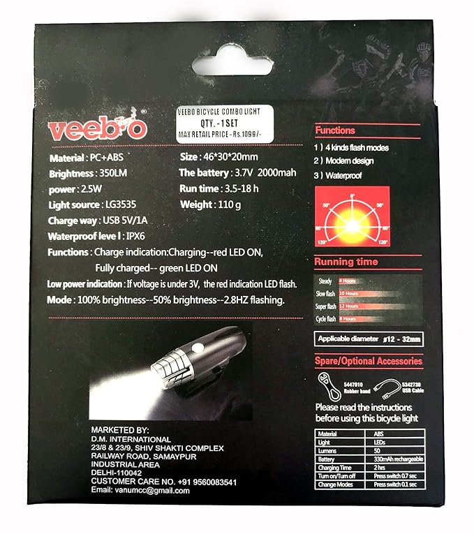 veebo cycle lights