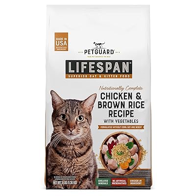 PetGuard Chicken Brown Rice for Healthy Pets Guyana Ubuy