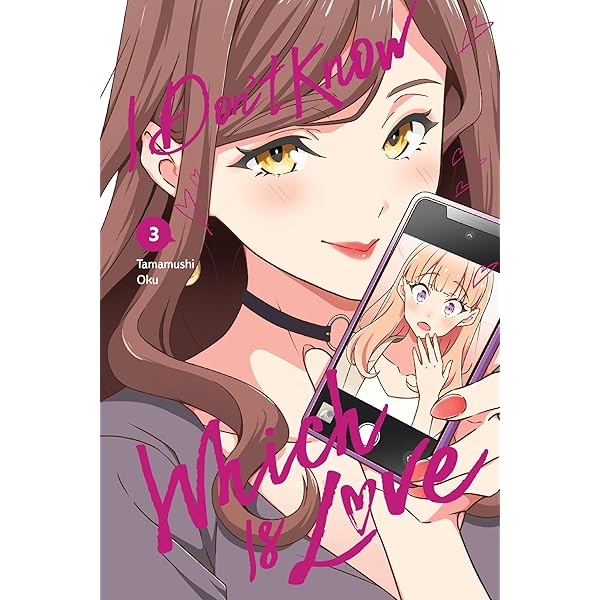 I Don't Know Which Is Love, Vol. 1 (Volume 1): Oku, Tamamushi