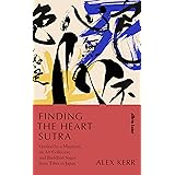 Finding the Heart Sutra