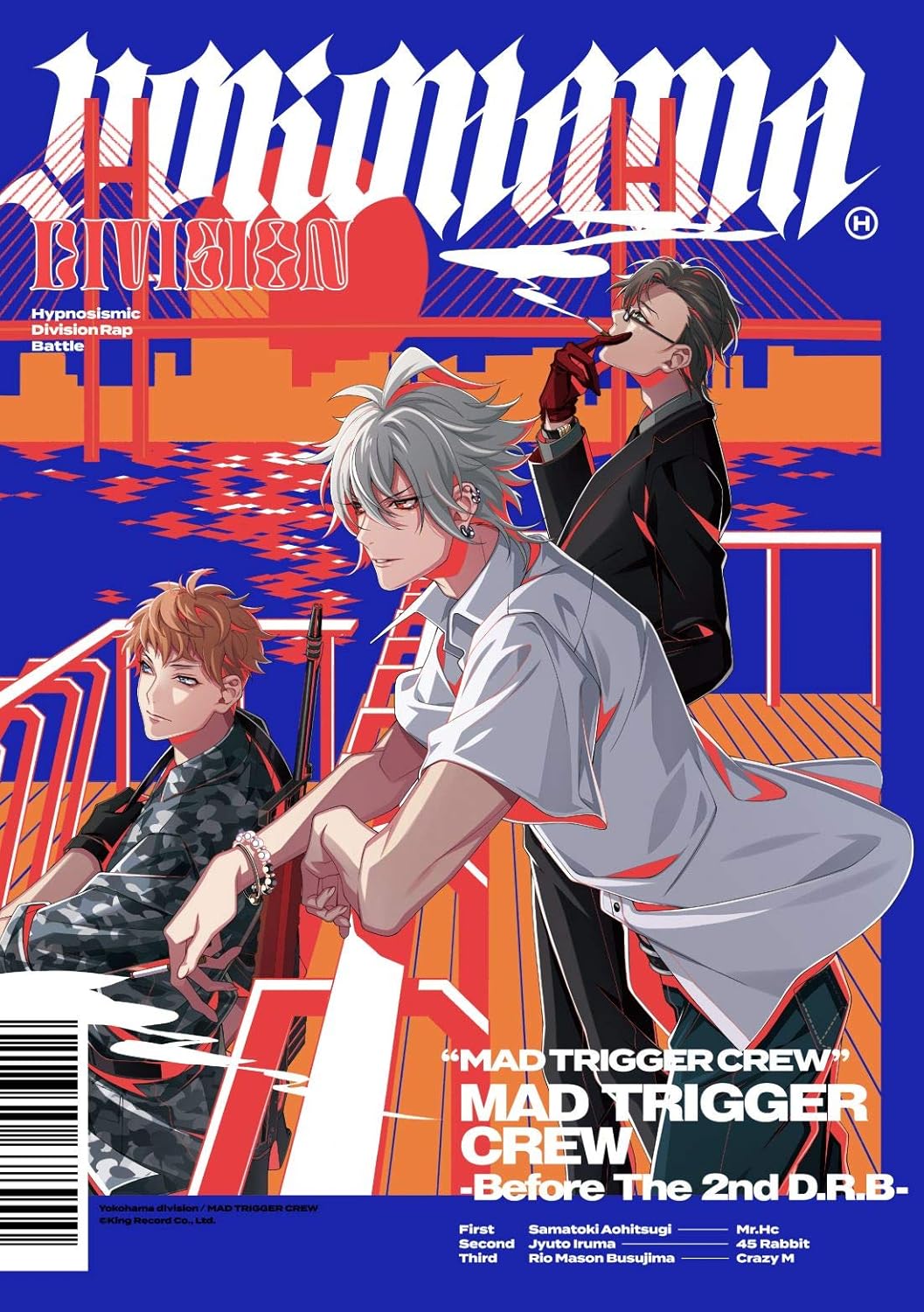 Amazon Co Jp限定 ヒプノシスマイク ヨコハマ ディビジョン Mad Trigger Crew Before The 2nd D R B ヨコハマ ディビジョンver Amazon Fr Musique