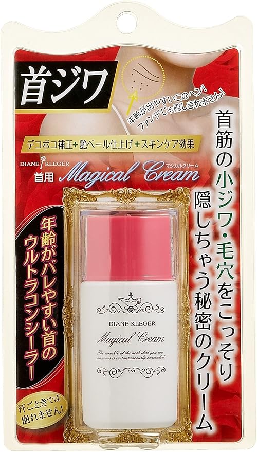 Amazon ダイアンクレーガー首用マジカルクリーム ノーブル 部分パック 通販