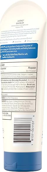 Aveeno Active Naturals Intense Relief Overnight Cream 7.3 oz Triple Oat Complex view 6
