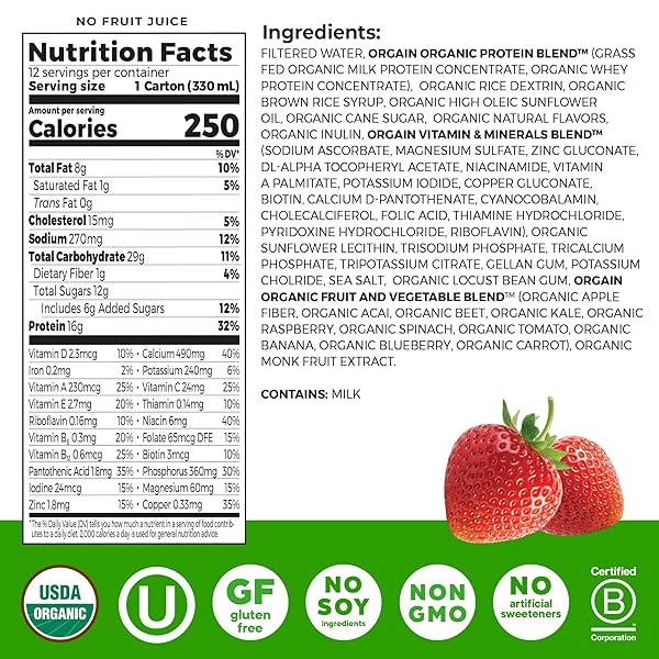 ORGAIN ORGANIC NUTRITIONAL PROTEIN SHAKE, STRAWBERRIES & CREAM – 16G GRASS FED WHEY PROTEIN, MEAL REPLACEMENT, 20 VITAMINS & MINERALS, FRUITS & VEGETABLES, GLUTEN FREE, NON-GMO, 11 FL OZ (12 PACK)