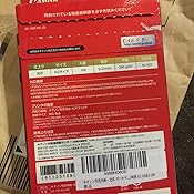 カスタマー画像