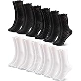 Chicingyou 12 Pairs Women's Ruffle Socks Lace Cotton Frilly Ankle Socks for Women White and Black Mesh Casual Crew Sock Christmas Gift