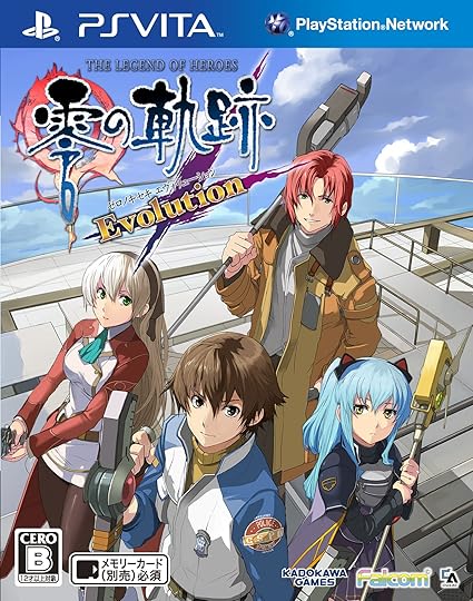 Amazon Com Evolution The Legend Of Heroes Zero No Kiseki Japan Import Video Games