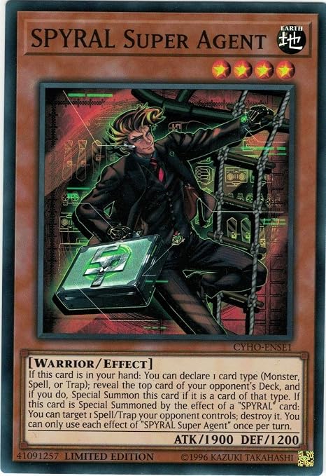 Amazon 遊戯王 スパイラルスーパーエージェント Cyho Ense2 スーパーレア 限定版 サイバネティックホライゾン トレカ 通販