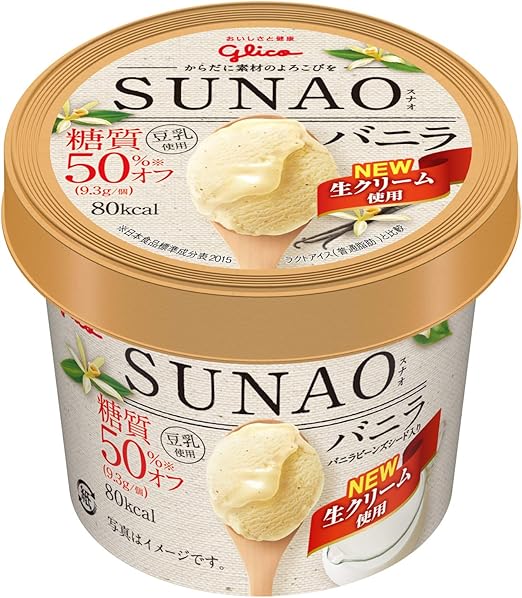 Amazon Co Jp 冷凍 江崎グリコ 糖質50 オフ スナオ Sunao バニラ 1ml 食品 飲料 お酒