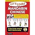 Let's Learn Mandarin Chinese Kit: 64 Basic Mandarin Chinese Words and Their Uses (Flash Cards, Audio, Games & Songs, Learning Guide and Wall Chart)