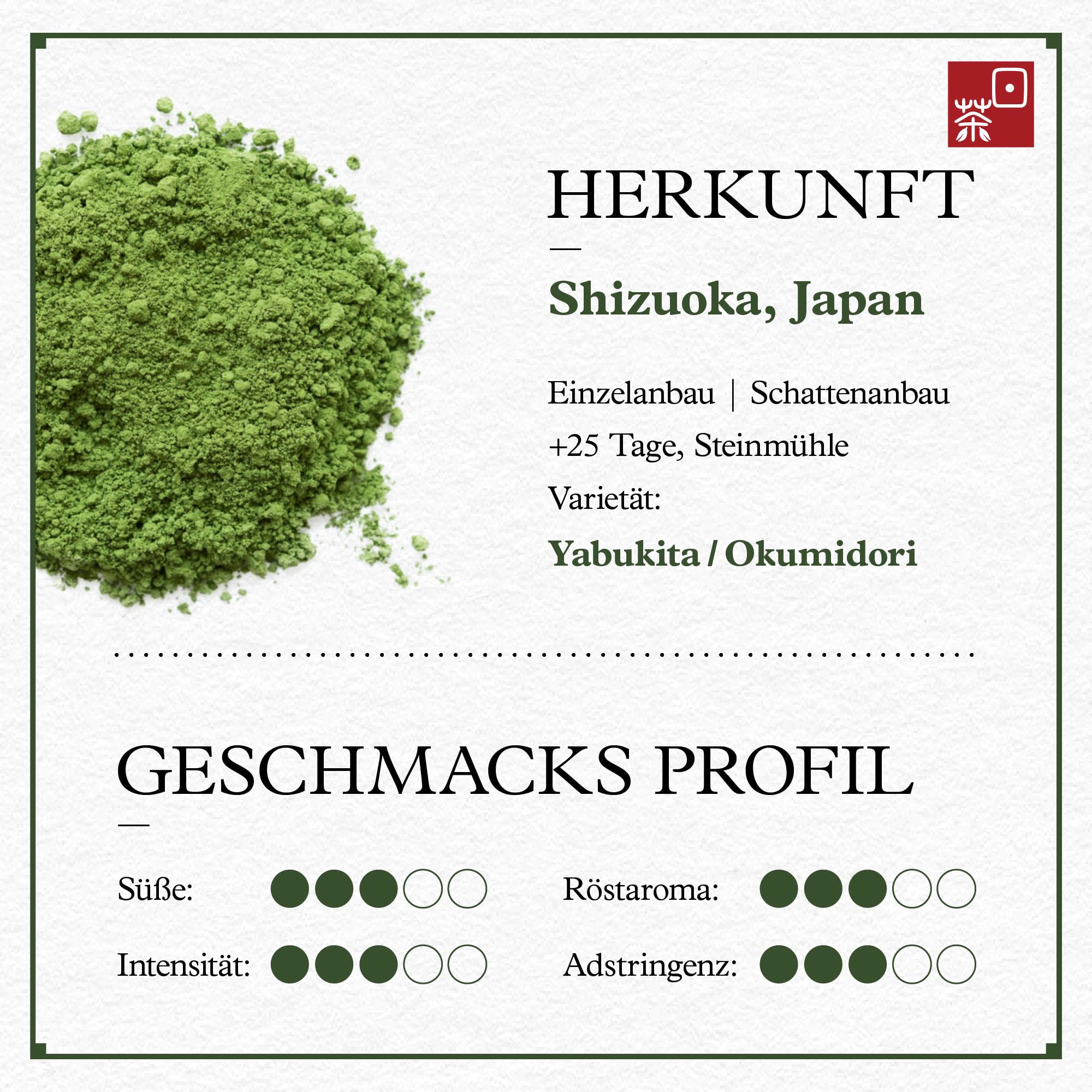 Ocha & Co. Itsumo Matcha – Klassische Qualität – 100g – Japanischer Matcha der ersten Ernte – Traditionell steingemahlen 3