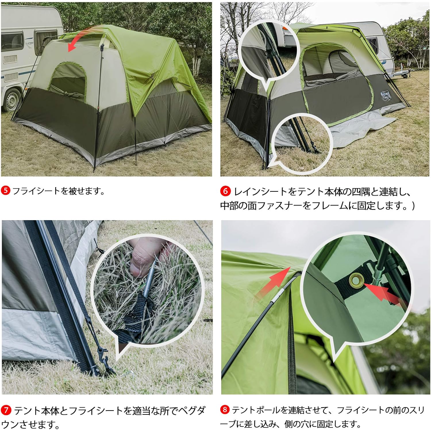 Amazon Timber Ridge ワンタッチテント 大型 6人 3 3 2m 広々大空間 7級防風 数秒設営 耐水圧3000cm 収納袋付き ファミリーテント 通気性 家族旅行 キャンプ ピックニック 六人 Timber テント本体