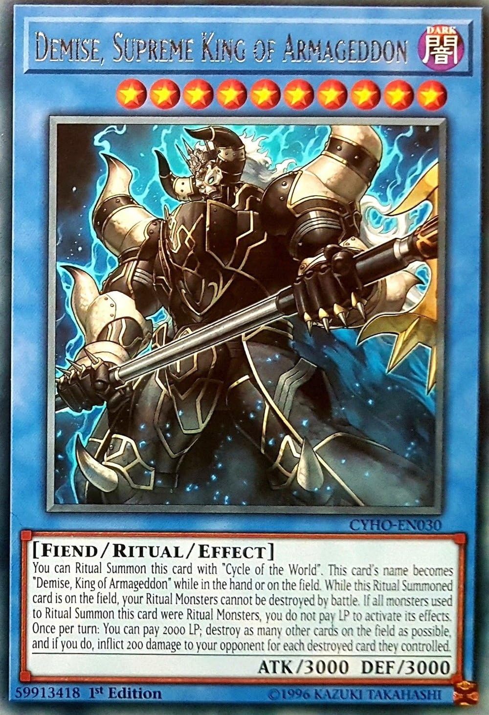 YuGiOh! Demise, Supreme King of Armageddon CYHOEN030 Rare