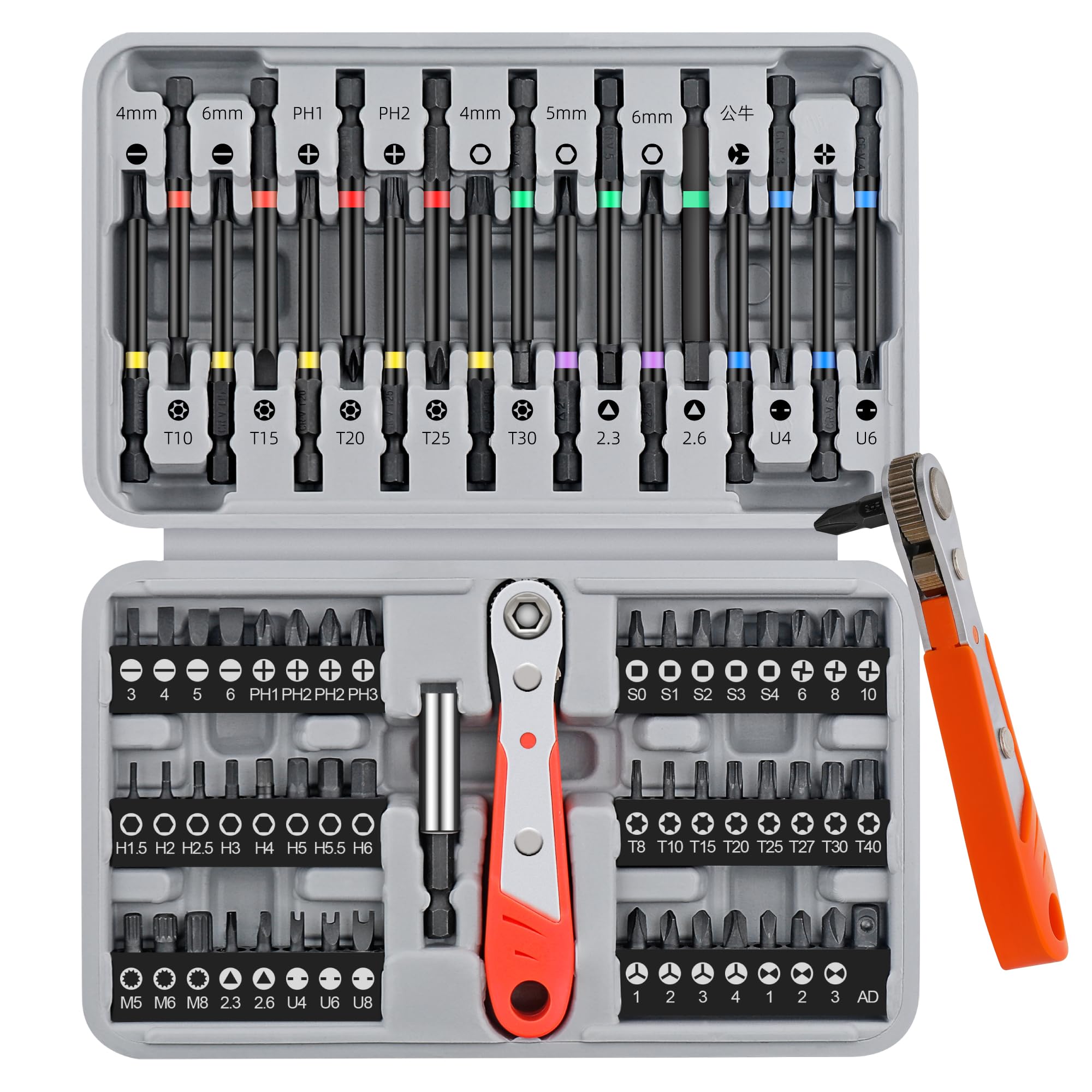 Hi-Spec 68pc 75mm & 25mm Long Hex Shank and Tamperproof Cr-V Driver Bit Set with Bit Handle and Drill Driver Adaptor
