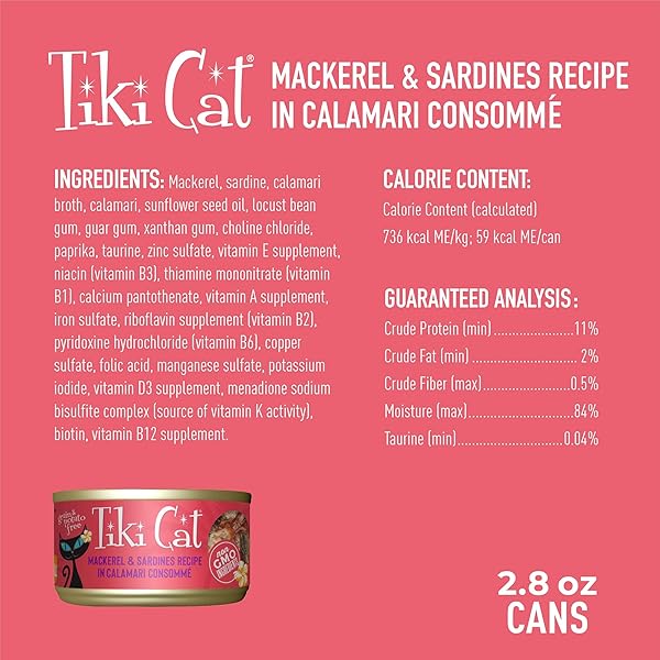 TIKI CAT GRILL WET CAT FOOD, MACKEREL & SARDINES, 2.8 OZ. CANS (12 COUNT)