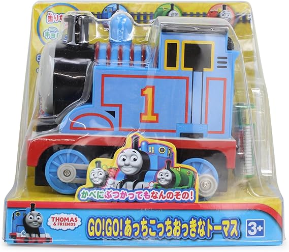 Amazon きかんしゃトーマス あっちこっちおっきなトーマス 車両 おもちゃ