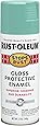 Rust-Oleum 284678 Stops Rust Protective Enamel Spray Paint, Light Turquoise