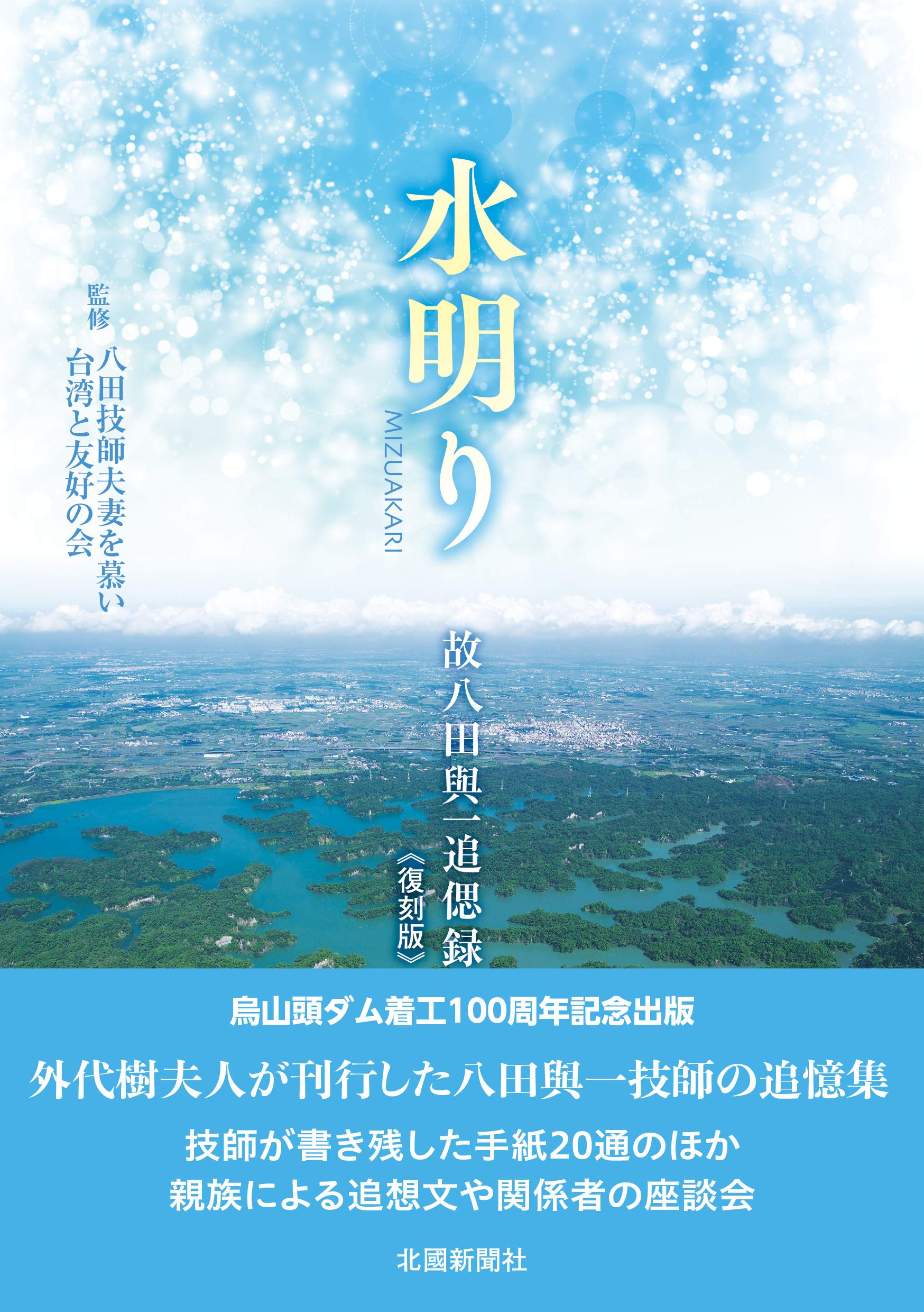新着記事一覧 Gaia 楽天ブログ 新着記事一覧 Gaia 楽天ブログ