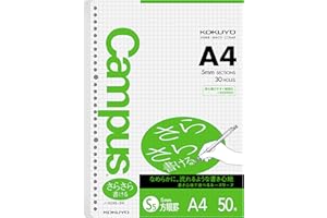 Kokuyo Campus Loose Leaf Paper, A4 Filler Paper with 5x5 Graph, 50 Sheets 75 GSM Sarasara Smooth Writing, 30 Holes, 11-3/4"x8-1/4” Binder Notebook Bleed Resistant Paper. Japan Import (NO-829S-5N)