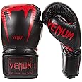 Venum Giant 3.0 Boxing Gloves - Nappa Leather