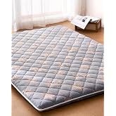 6th Generation Japanese Floor Futon Mattress - Extra-Thick 9-Layer Modern Futon with 100% High-Density Foam, Portable Floor Mattress Sleeping Pad for Adults, Guest Room, Dormitory, Twin XL (39"X80")