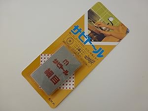81hzB4SJ3aL._SL300_.jpg