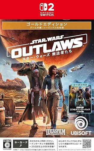 スター・ウォーズ 無法者たち ゴールドエディション』予約特典・最安値