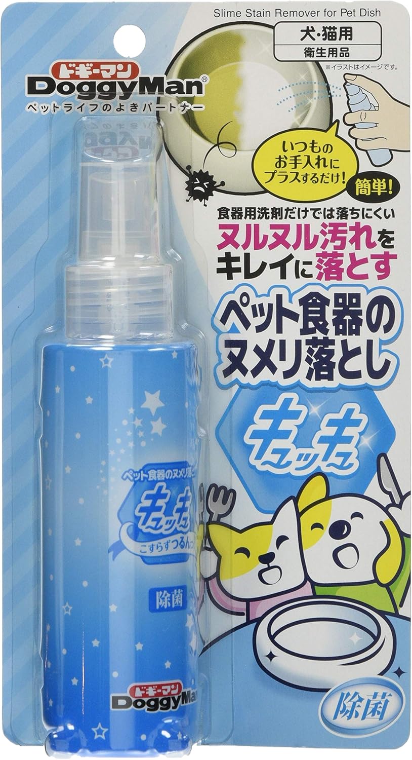 Amazon ドギーマン ペット食器のヌメリ落とし キュッキュ ドギーマン 除菌 消臭剤 通販 Amazon ドギーマン ペット食器のヌメリ落とし キュッキュ ドギーマン 除菌 消臭剤 通販
