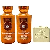 Bath & Body Works Sweet Cinnamon Pumpkin 2 Pack Body Lotion Bundle with a Wild Jasmine Bar Soap - Full Size