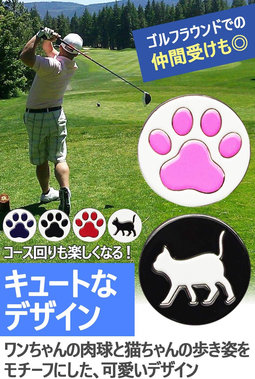 Amazon Afromarket ゴルフマーカー マグネット付き 可愛い ハットクリップ 2個セット Afromarket ゴルフ マーカー