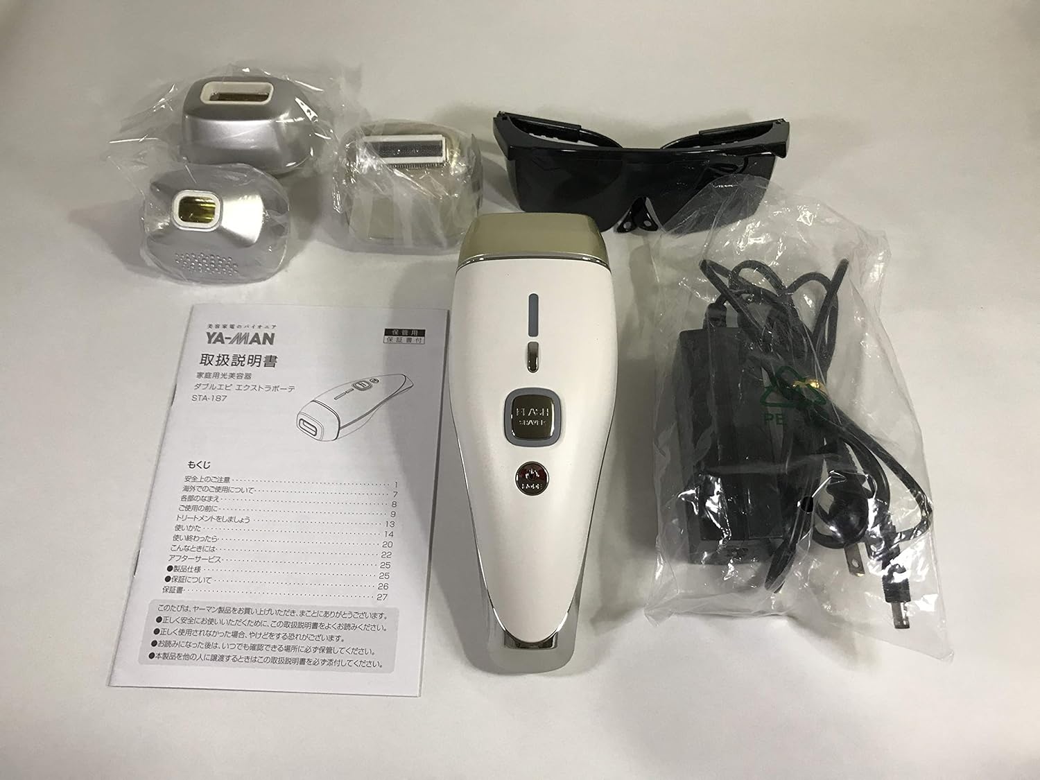 Amazon Co Jp ヤーマン Ya Man ダブルエピ エクストラボーテ ドラッグストア