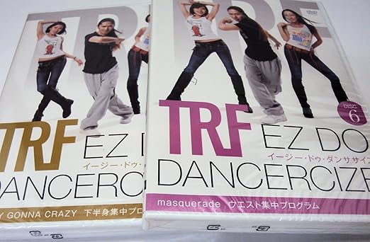 Amazon Co Jp Trf イージー ドゥ ダンササイズ Ez Do Dancercize ｄｉｓｃ 6 7 並行輸入品 ホーム キッチン