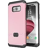 Jaagd Galaxy S8 Case, Shock-Absorbing Slim Dual-Layer Grip Cell Phone Cases for Samsung Galaxy S8 (Pink)