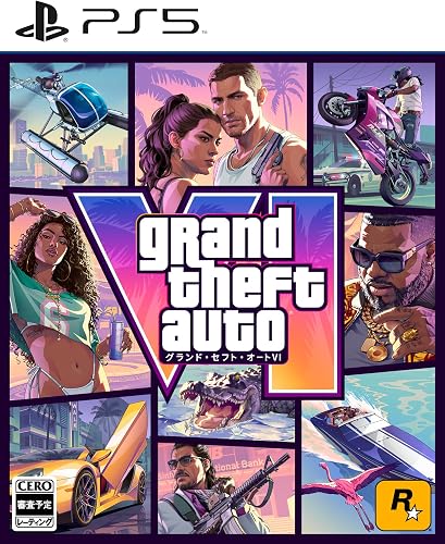 グランド・セフト・オートVI(コードインボックス版/GTA6)』予約・特典