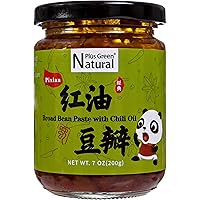 Premium Sichuan Pixian Broad Bean Chili Paste with Red Chili Oil 7 Ounces, Salty Fermented Hongyou Doubangjiang, Key Ingredie