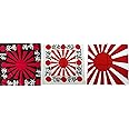 3 Japanese Rising Sun Bandanas White Red Black Dew Doo Rag