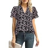Lotusmile Womens Dressy Chiffon Blouses Summer Puff Petal Short Sleeve Shirts V Neck Casual Work Tops