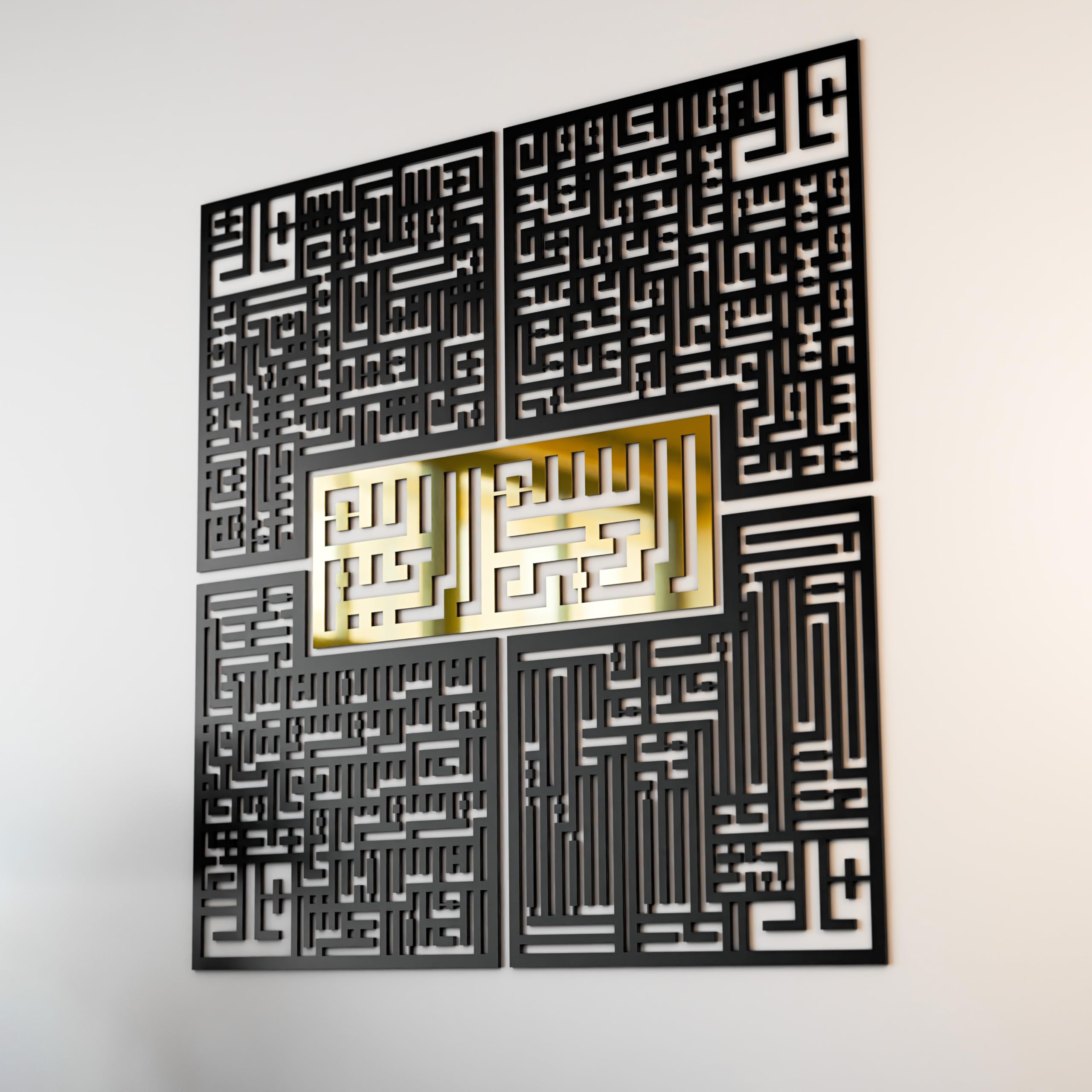iwa concept Wooden 4 Qul Kufic Islamic Decor | Muslim Wall Art | Modern Gift - Al Ikhlas Alfalaq (Silver, 28x28 inches)