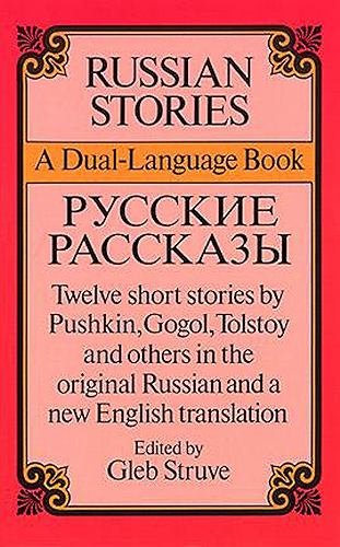 Download Russian Stories: A Dual-Language Book (Dover Dual Language Russian) (English Edition) PDF